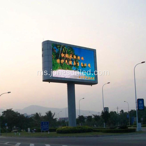 Kos Iklan Syarikat Papan Iklan Elektronik